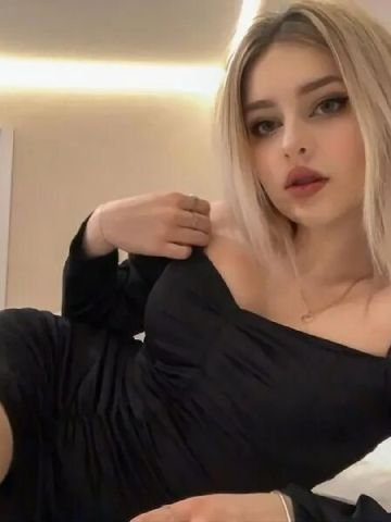 Элина